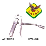 grease control NPT female